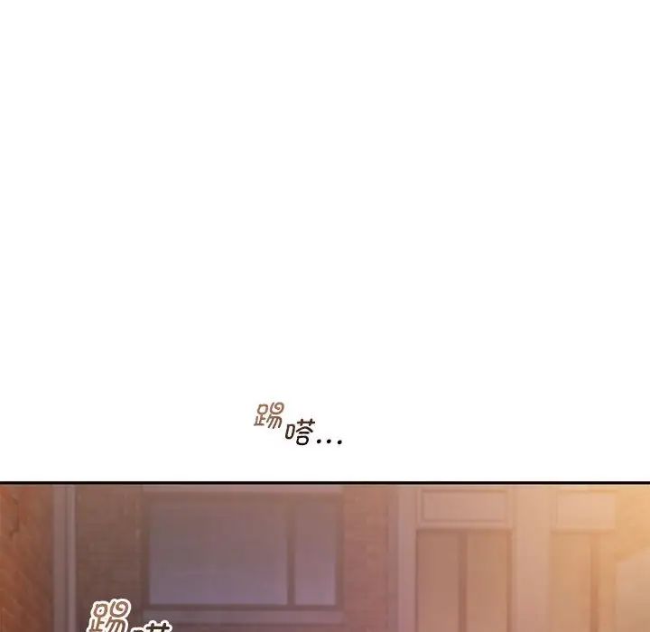 《乘风高飞》第20话