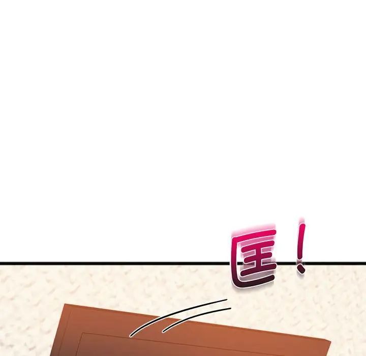 同级生第20話
