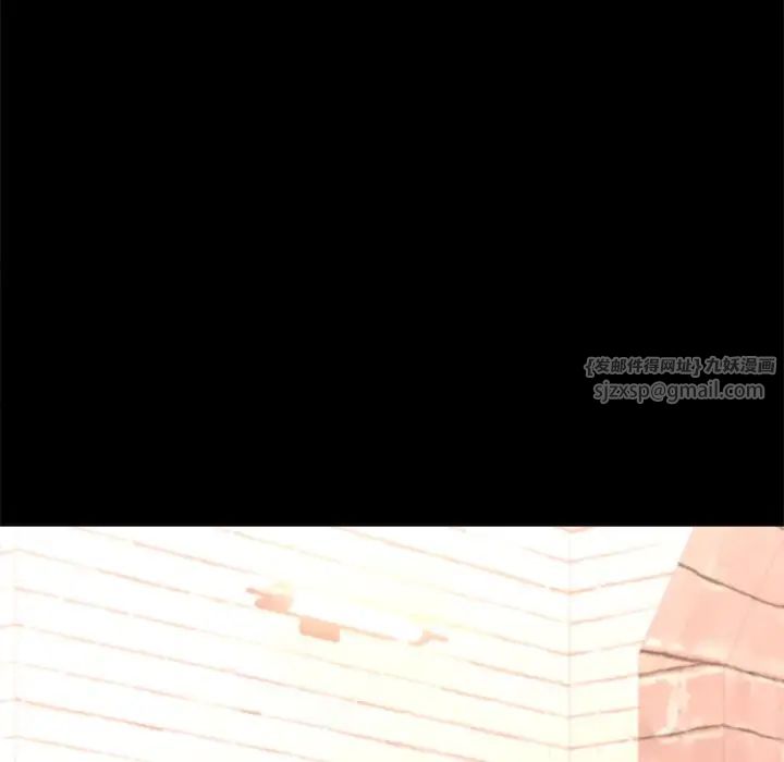 在学校达咩！第14話