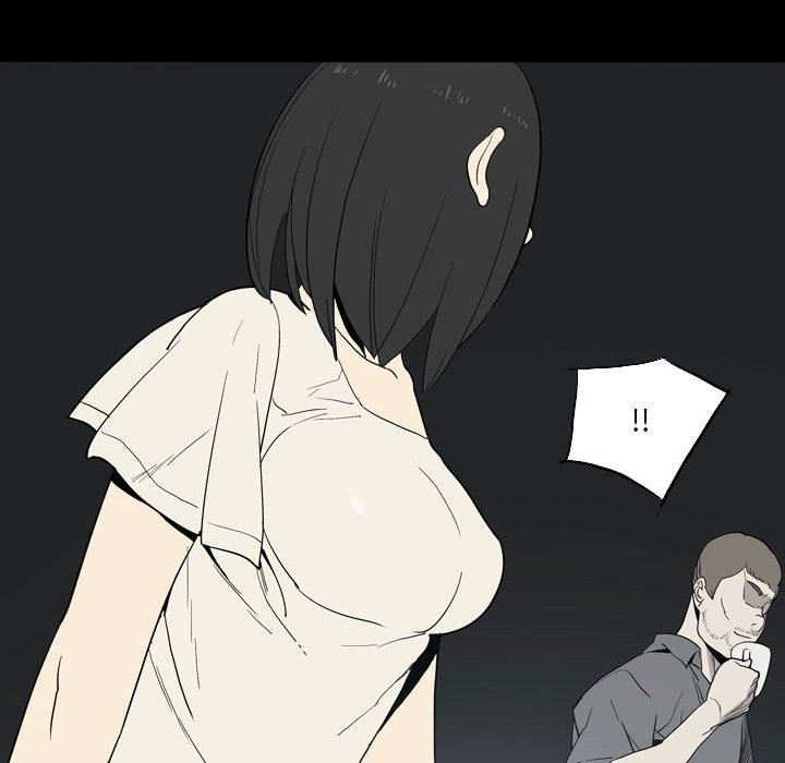 解忧咖啡第23话
