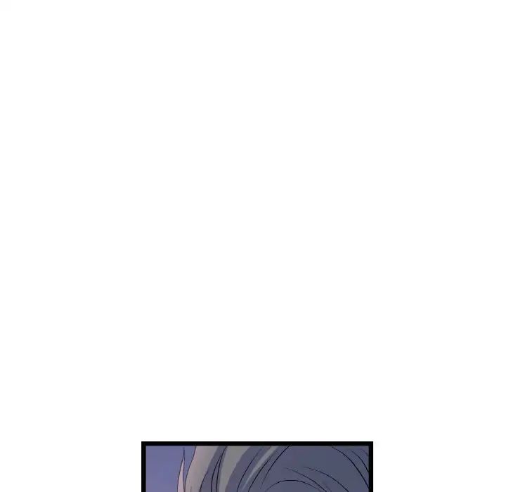 当初恋变成继母第51话