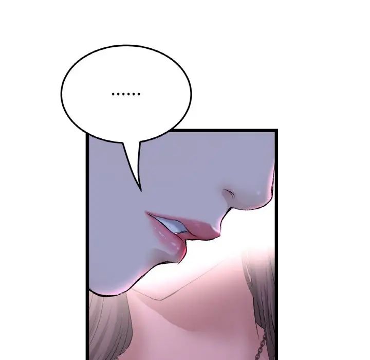当初恋变成继母第51话