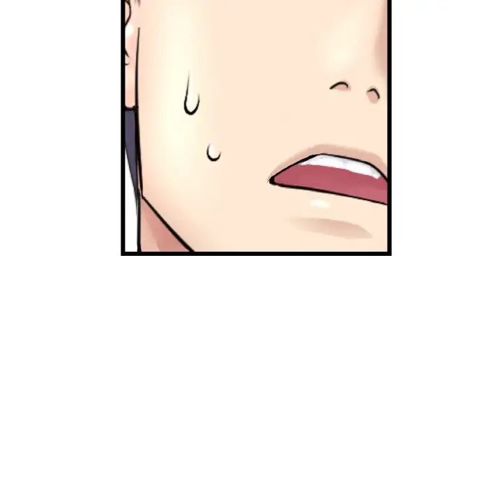 当初恋变成继母第51话