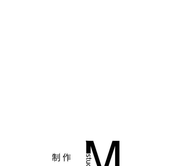 亲密一家人第30话