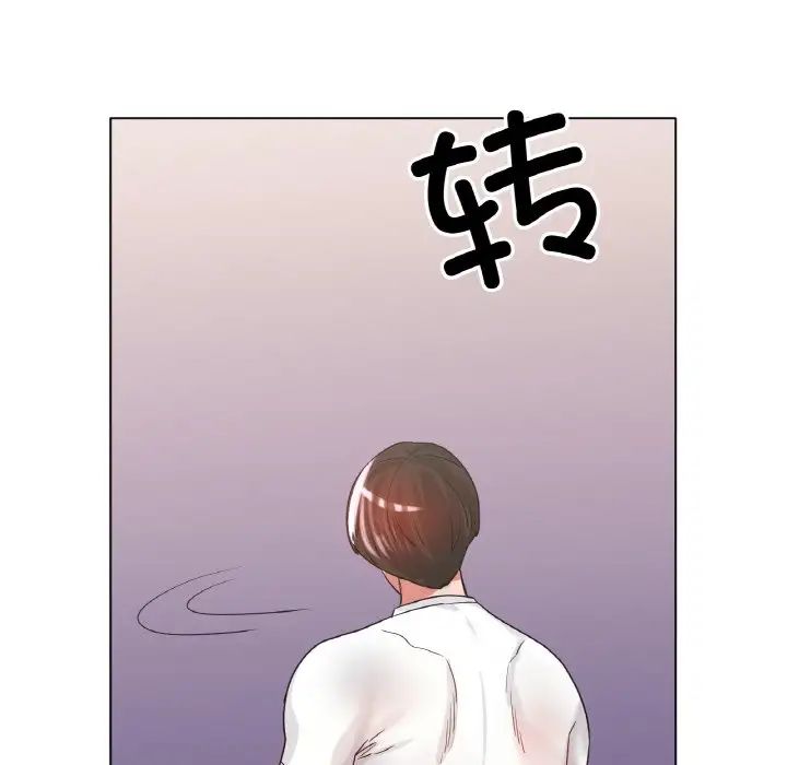 冰上恋人第22话