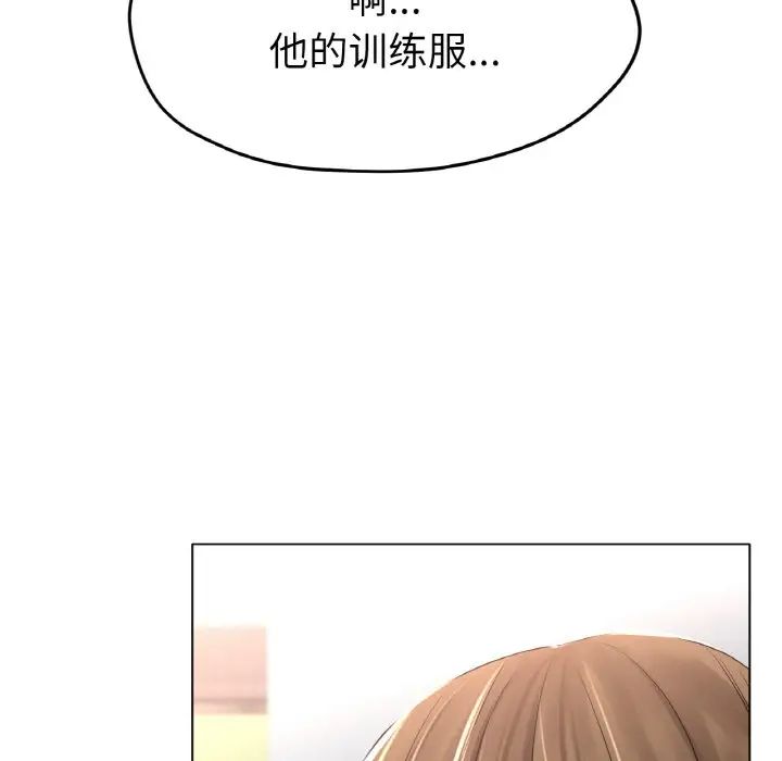 冰上恋人第22话