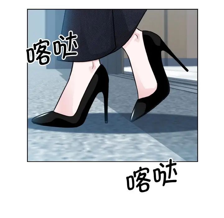眷恋第28话