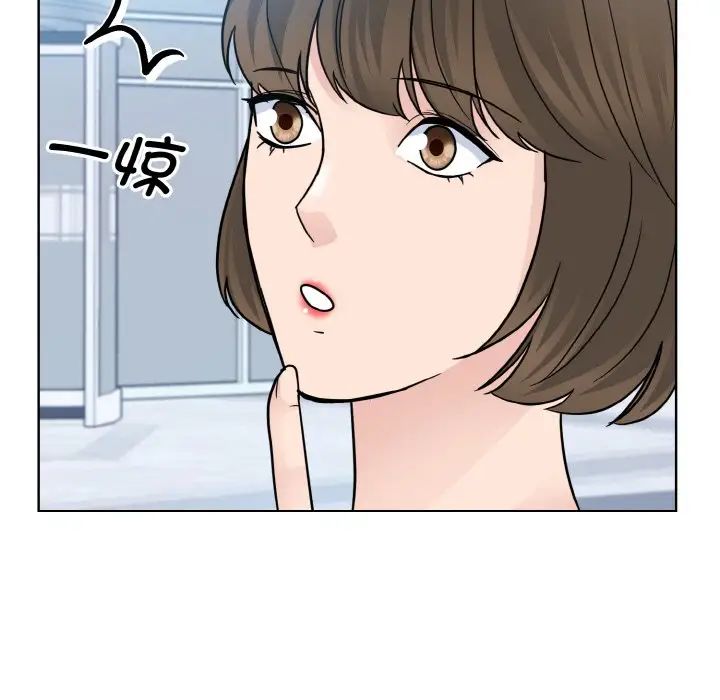 眷恋第28话