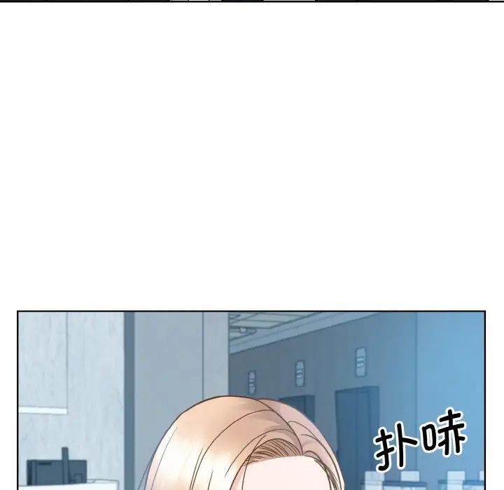 眷恋第28话