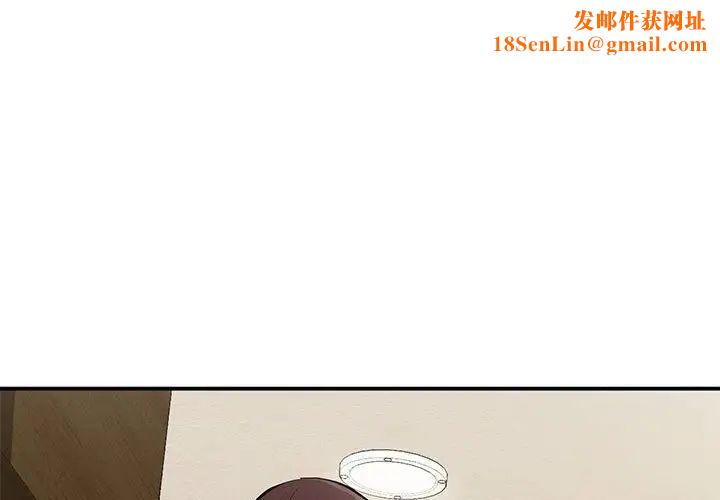 复仇第21話