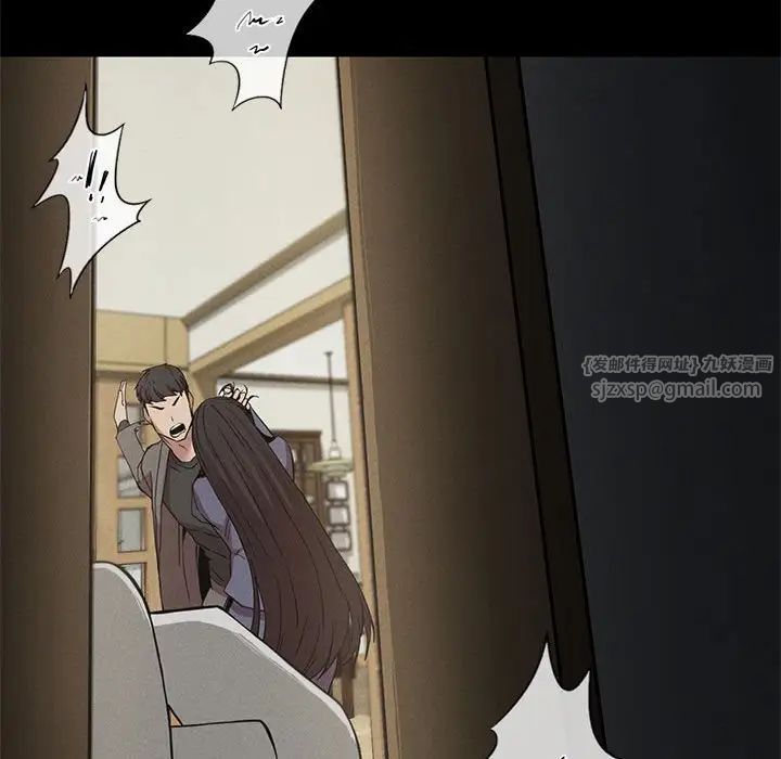 复仇第21话