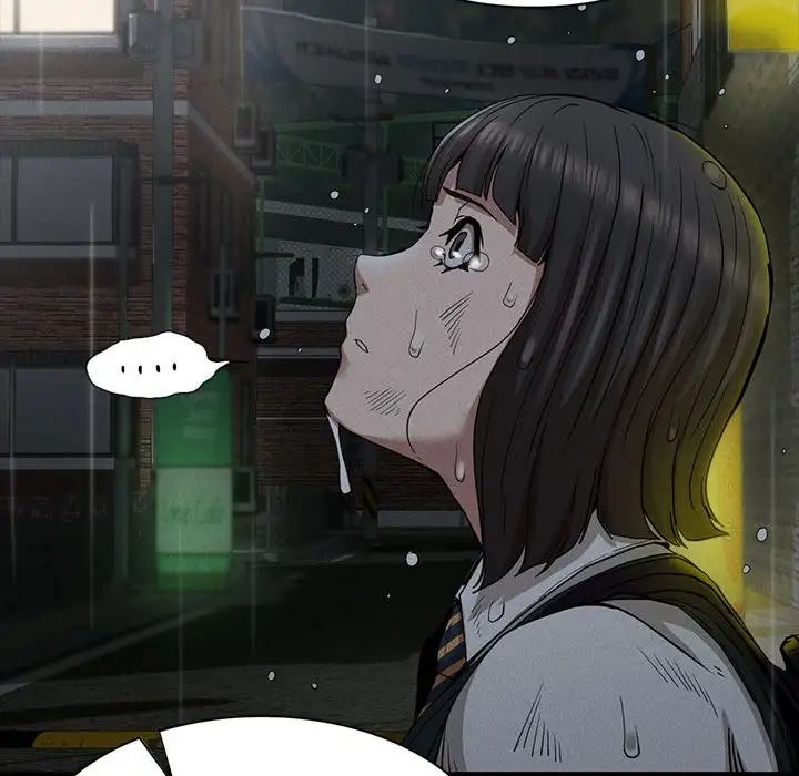 复仇第21话