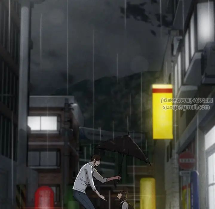 复仇第21话