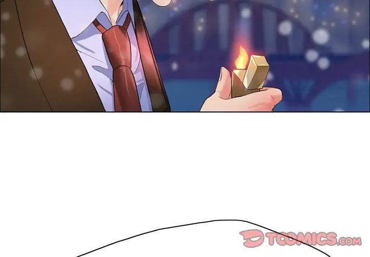 了不起的她第15话