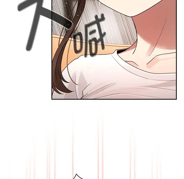 疫情期间的家教生活第115话