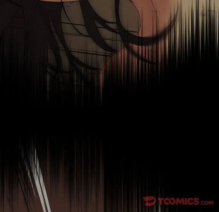 下班后的例行恋爱第5话