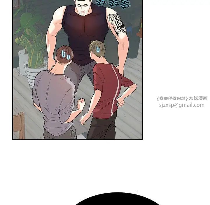 这难道是命中注定第27話
