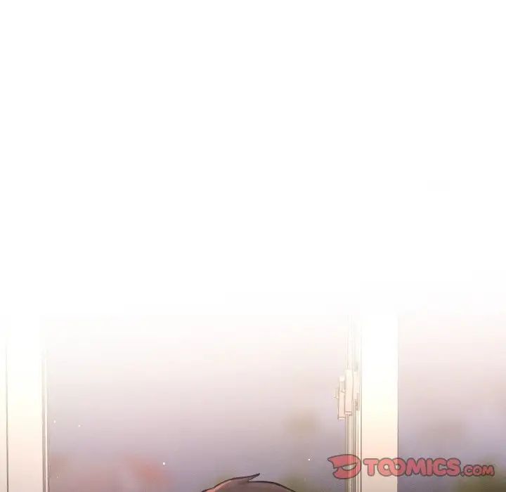 我的女王第21话