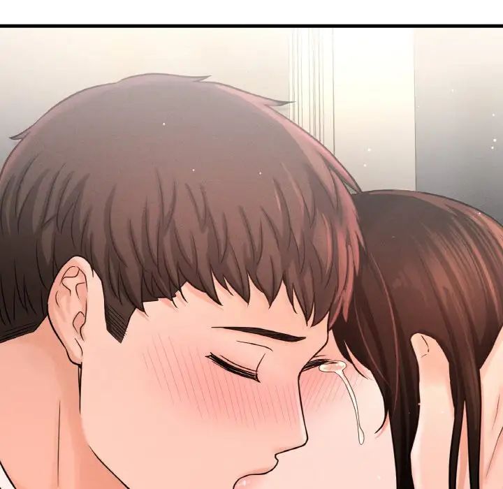 我的女王第21话