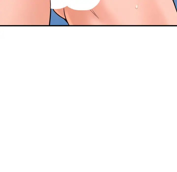 我的女王第21话