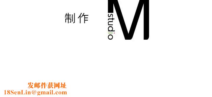 我的女王第21话