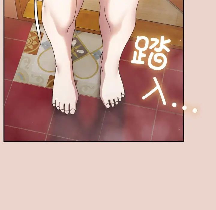 老大!请把女儿交给我!第24话