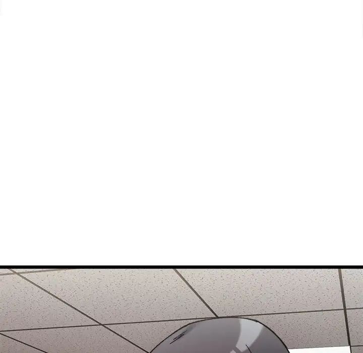 微妙关系第9话