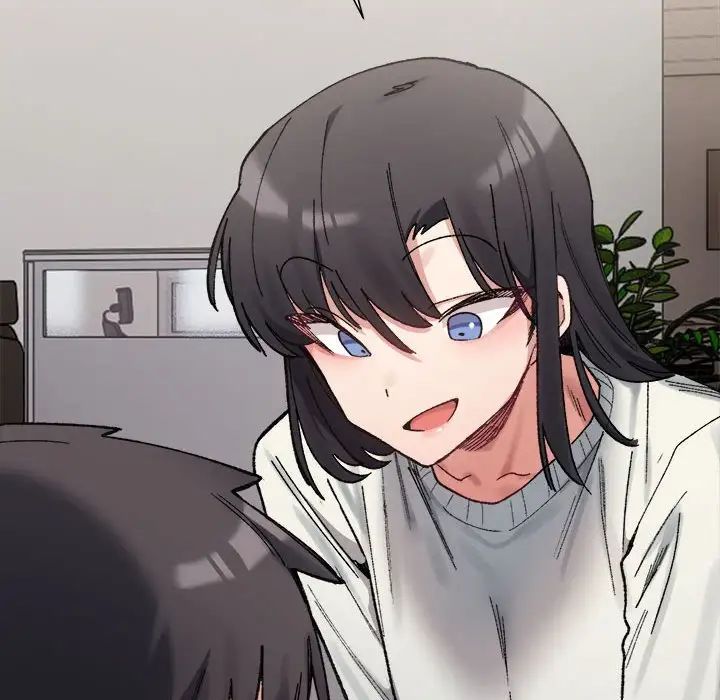 微妙关系第9话