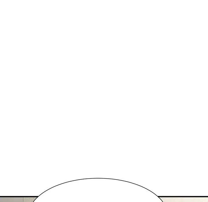 微妙关系第9話