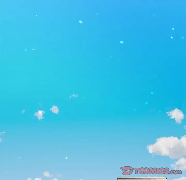 微妙关系第9话