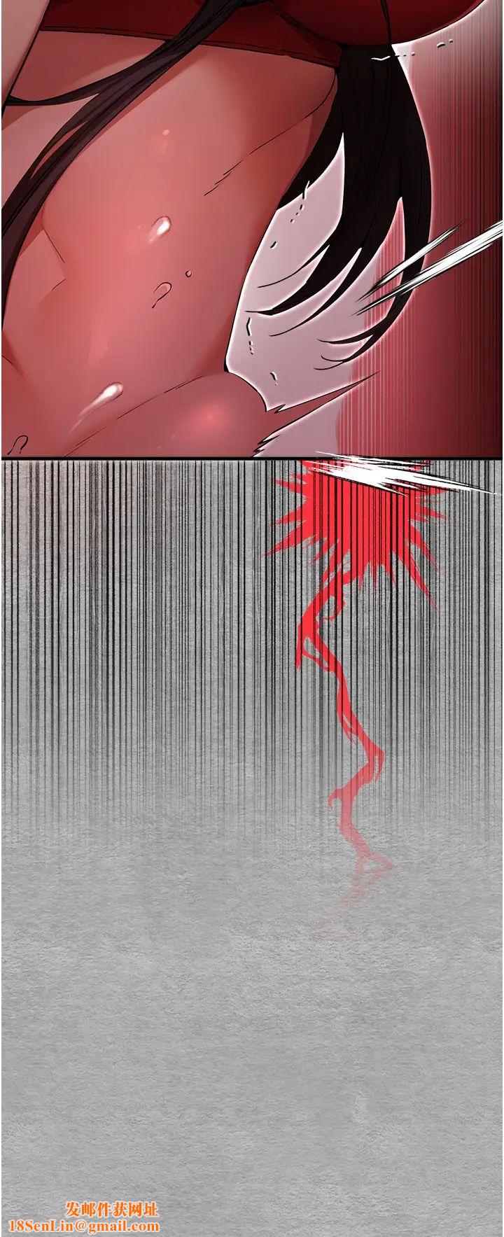初次深交，請多指教第52話-品嚐大明星的細皮嫩肉