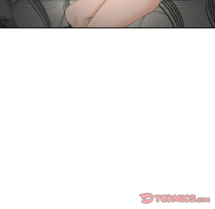 排忧大师第35话