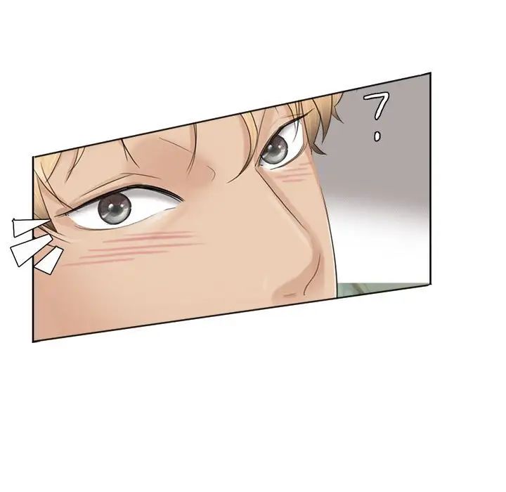 愛上屬於別人的妳第36話