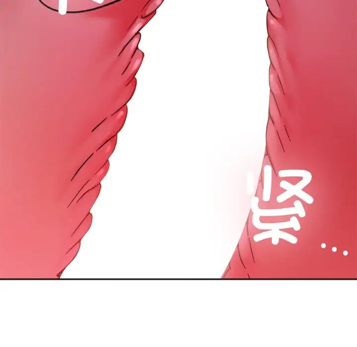 她才不是我姐姐第20话