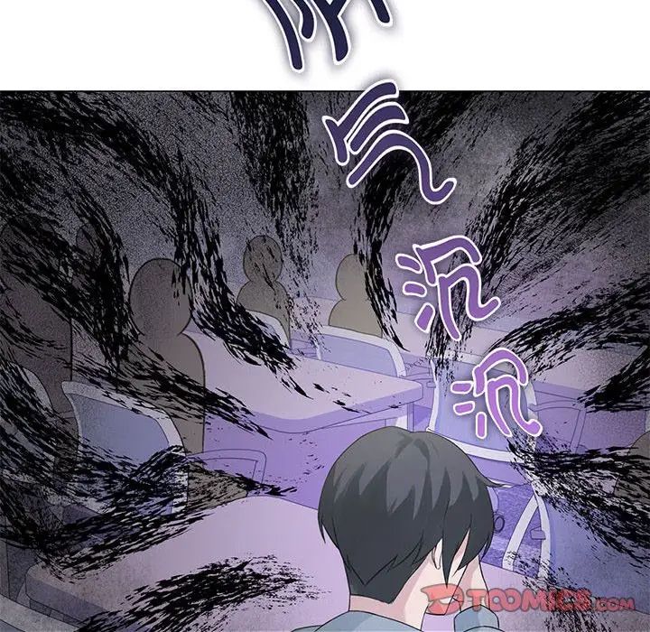 我靠升级逆袭成为大师第4话