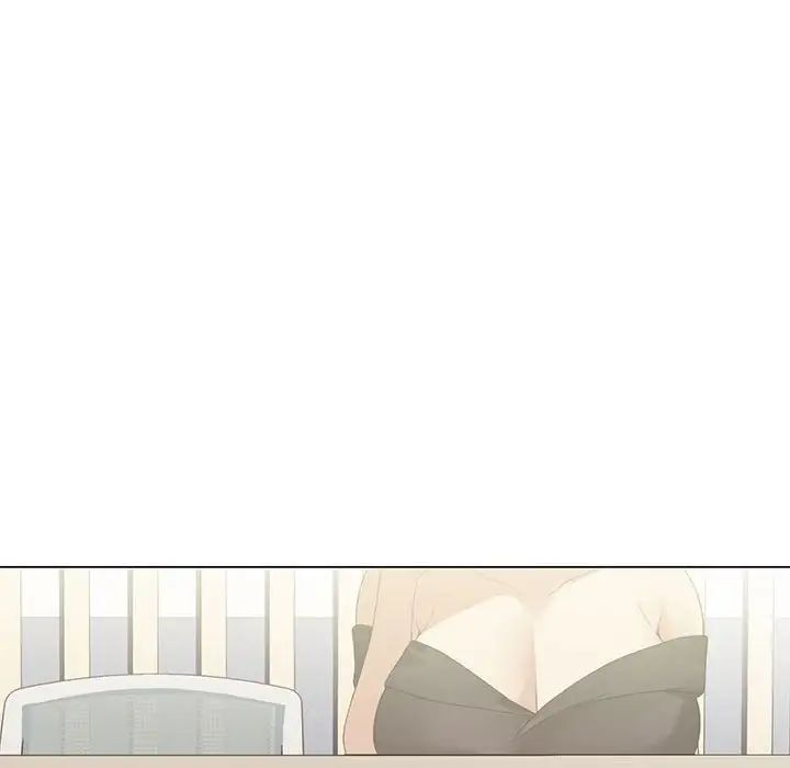 我靠升级逆袭成为大师第4话