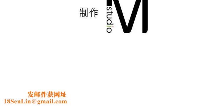 我靠升级逆袭成为大师第4話