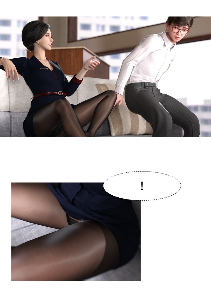 [3D][Ackerman]我的媽媽被損友穿上了第01話