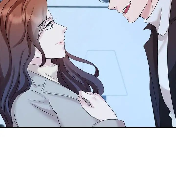疯了才结婚第27话