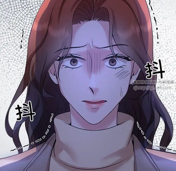 疯了才结婚第27话