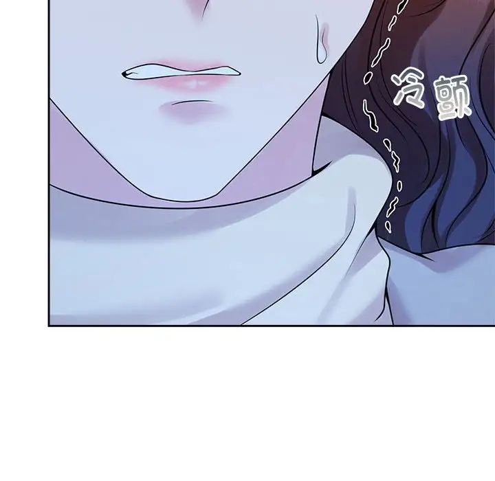 疯了才结婚第27话