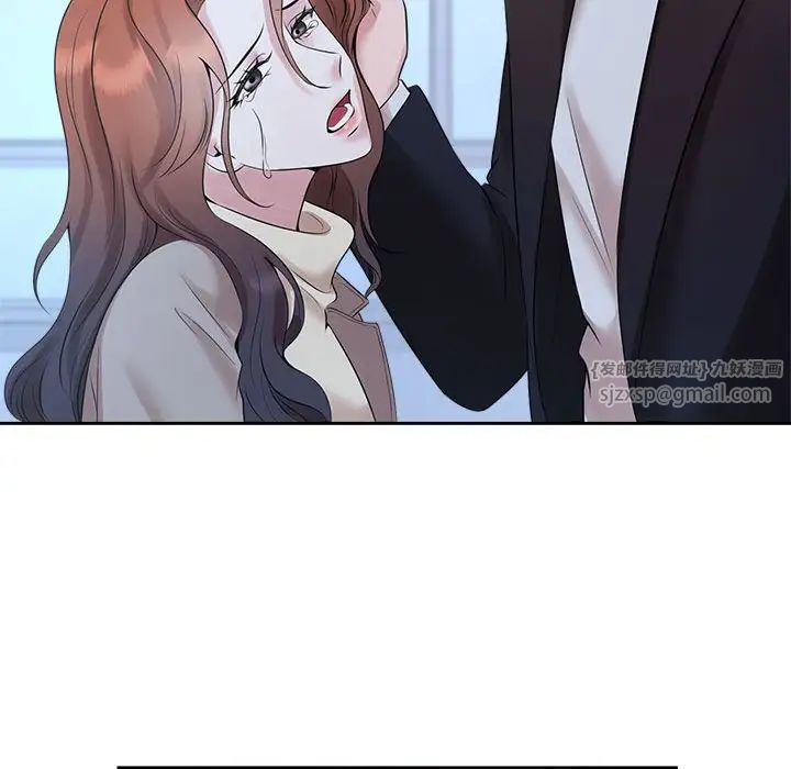 疯了才结婚第27话