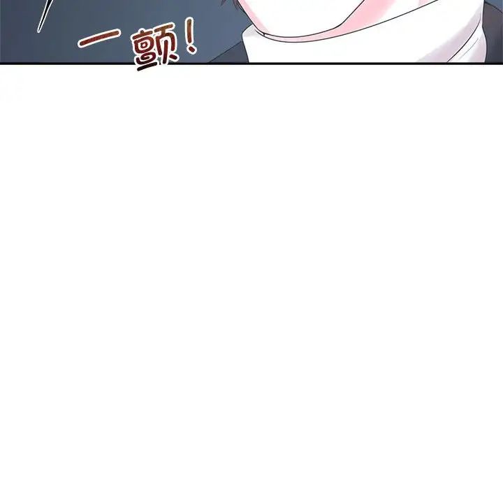 疯了才结婚第27话