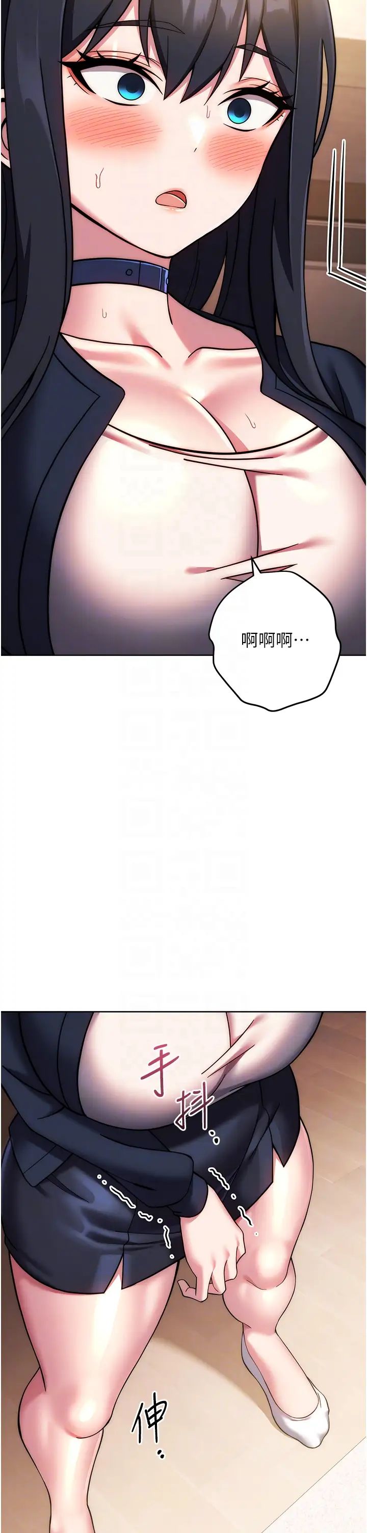 练爱选择题第27话-自渎到淫水满地流
