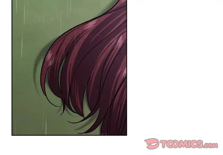同寝第17话