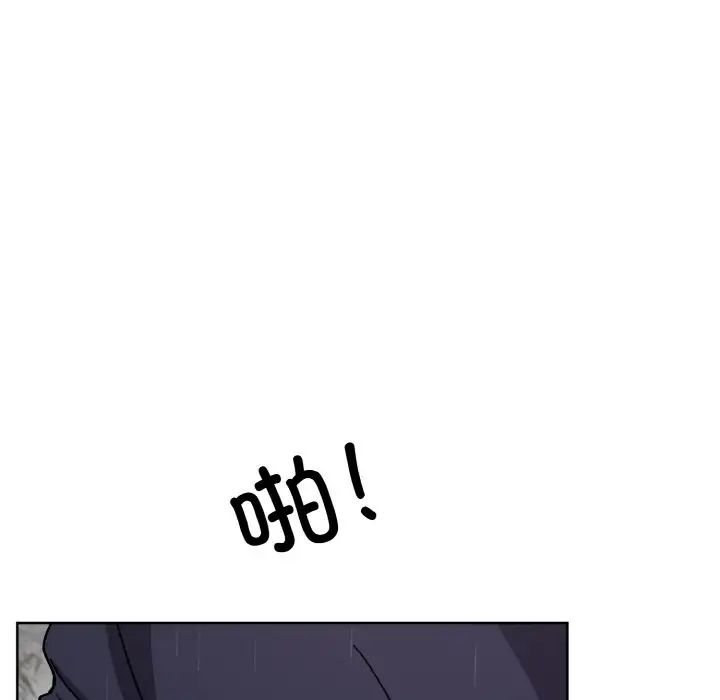 同寝第17话