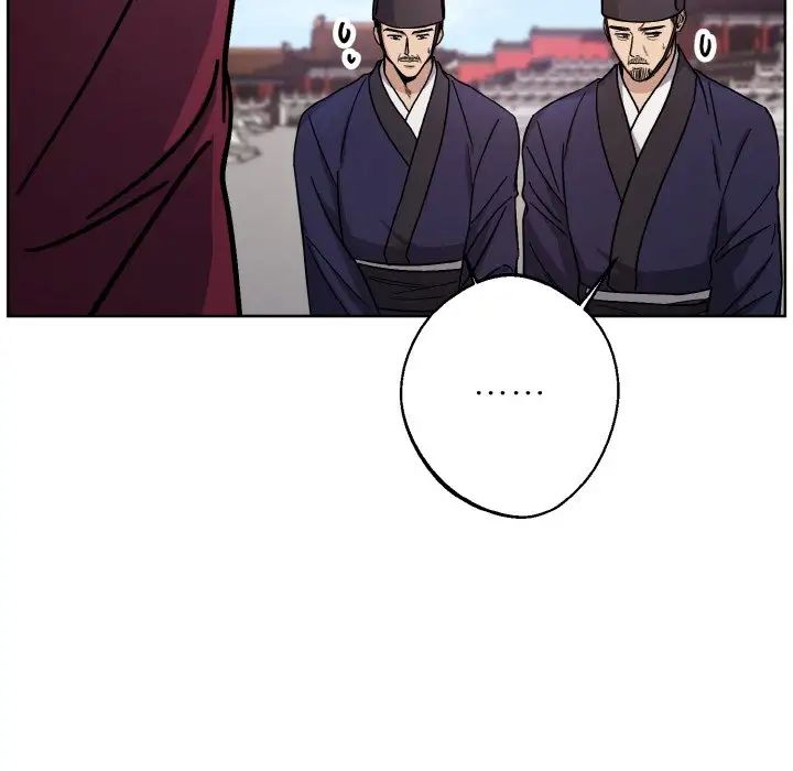 同寝第17话