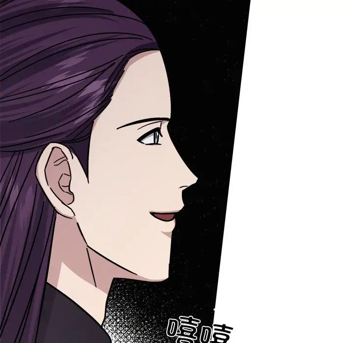 同寝第17话