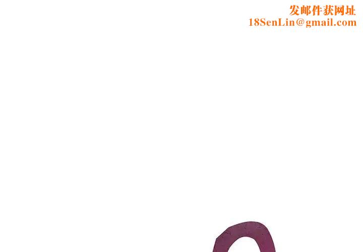 猎艳第19话