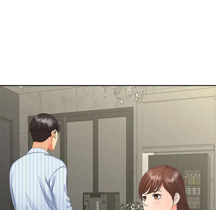 猎艳第19话